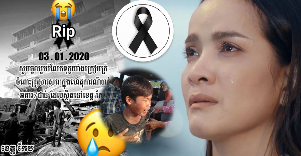 24.12.2019.252