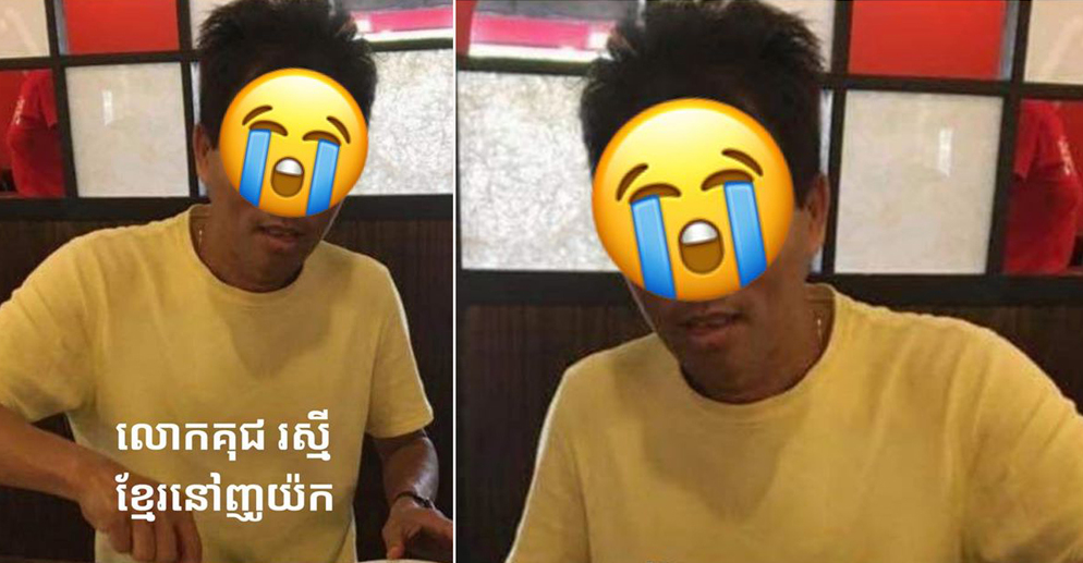 25 03 2019 2689863842680122003923v