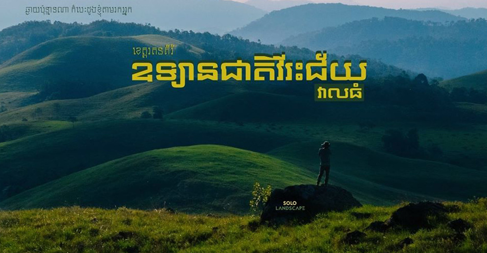 24.12.2019.40797114778185152767
