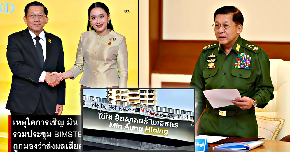 Khmer new  93 2025