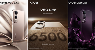 Banner01 vivo
