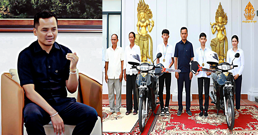 Khmer0 390