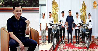 Khmer0 390