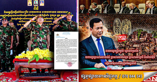 332pg